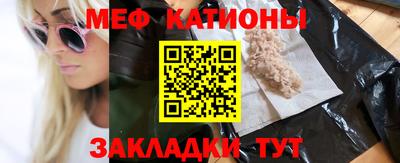 герыч Краснознаменск