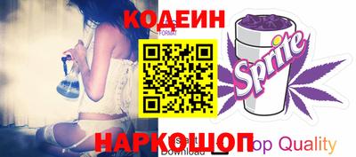 спиды Краснодар