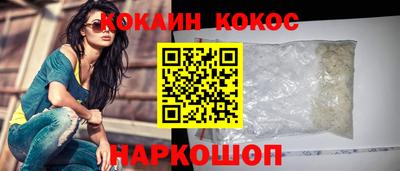 герыч Краснознаменск