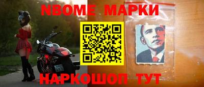 герыч Краснознаменск
