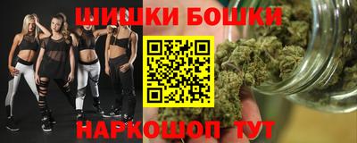 спиды Краснодар