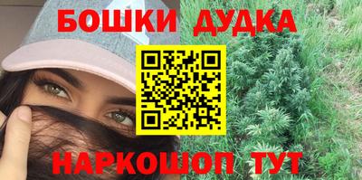 герыч Краснознаменск