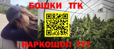 спиды Краснодар