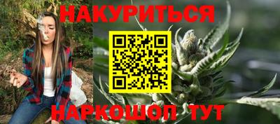 спиды Краснодар