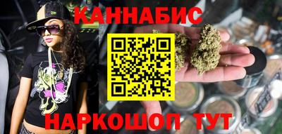 герыч Краснознаменск