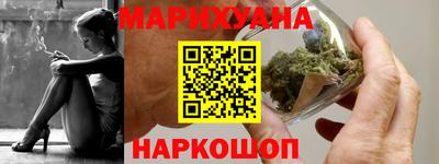 герыч Краснознаменск