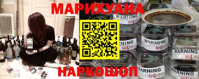 спиды Краснодар