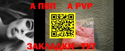 ПСИЛОЦИБИНОВЫЕ ГРИБЫ Краснокаменск