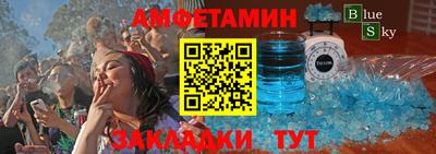 герыч Краснознаменск