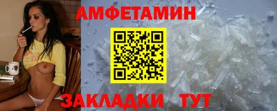 герыч Краснознаменск