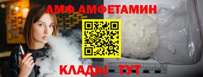 герыч Краснознаменск