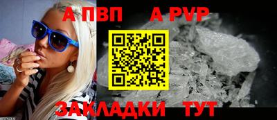 ПСИЛОЦИБИНОВЫЕ ГРИБЫ Краснокаменск