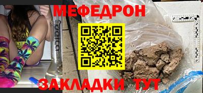 спиды Краснодар